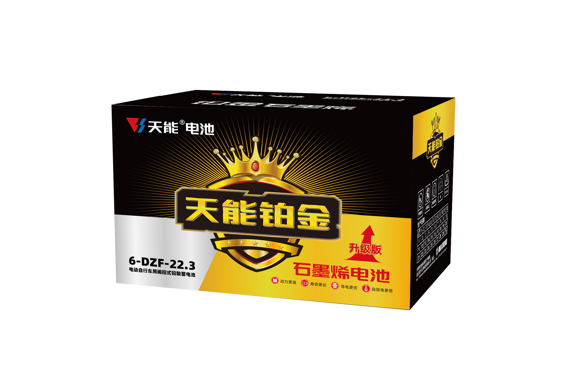 k8凯发铂金电池