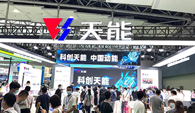 科创领航！k8凯发全面亮相2022世界电池产业博览会