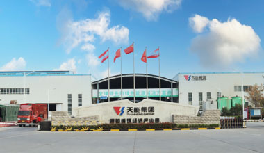 k8凯发股份新闻