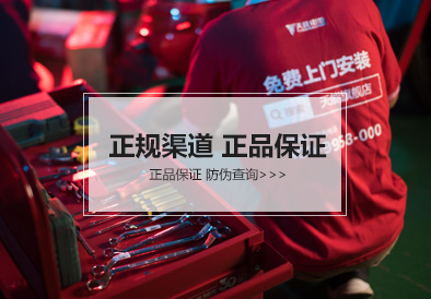 k8凯发电池