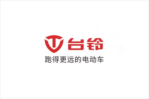 k8凯发电池合作伙伴 台铃电动车